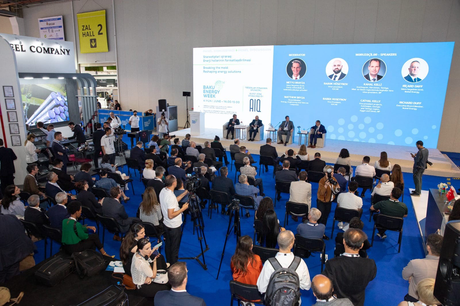 China-Azerbaijan: A New Impulse