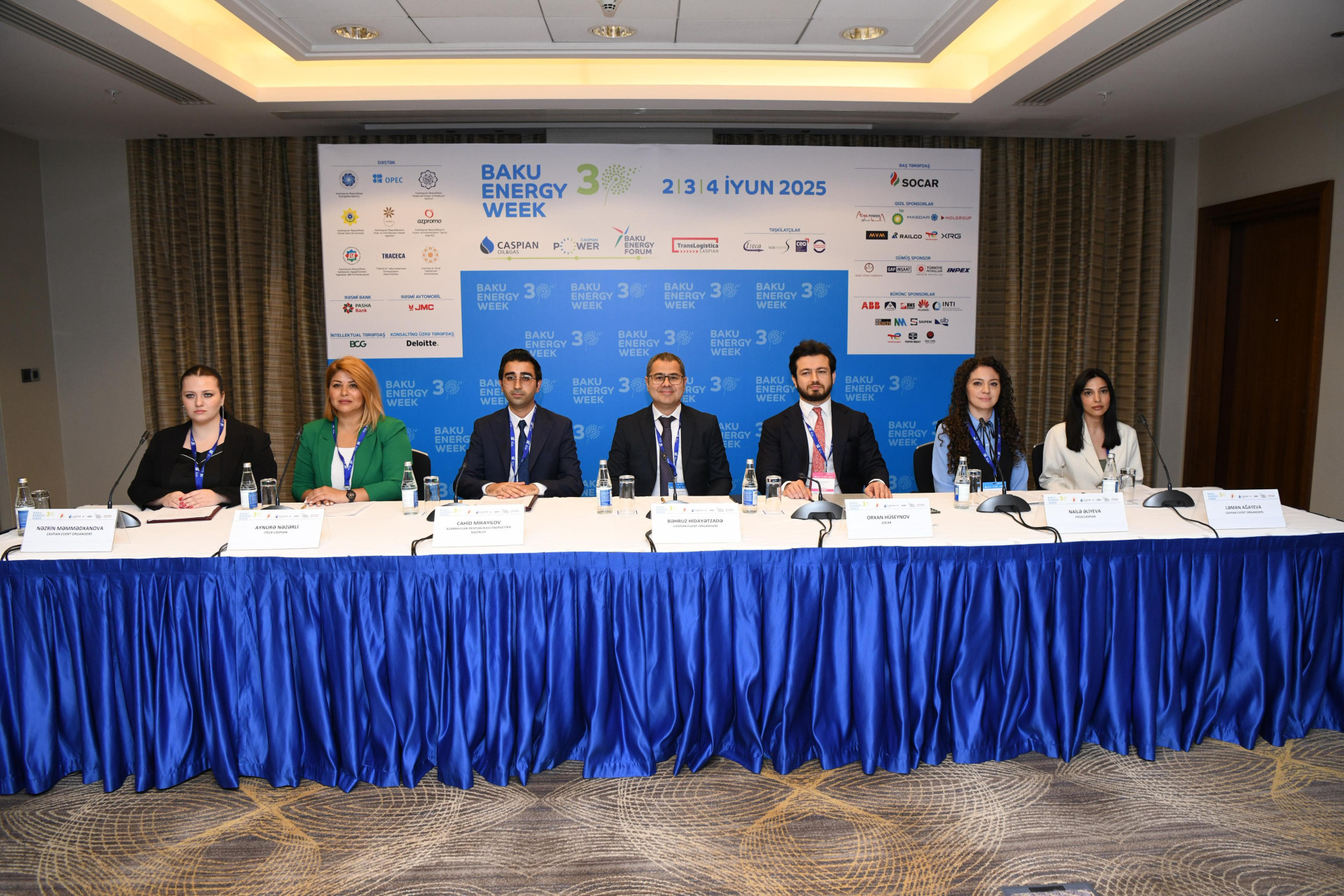 The press conference of 30th Anniversary Baku Energy Week was held