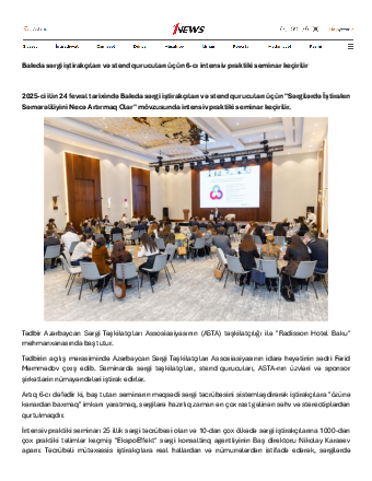 KİV BİZİM HAQQIMIZDA